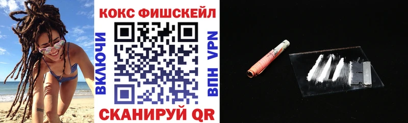 COCAIN Перу Туринск