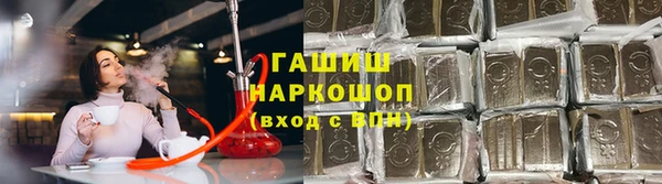 Альфа ПВП Абдулино