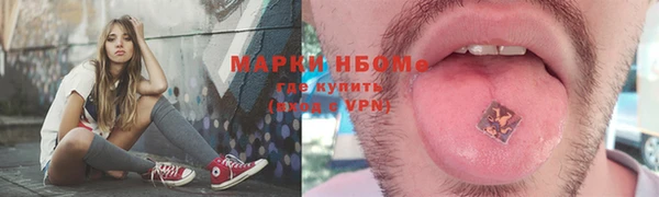 apvp Тобольск