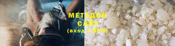 шишки Россошь