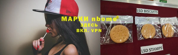 Альфа ПВП Абдулино