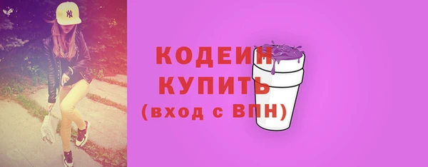 бутик Тихвин