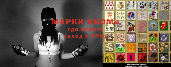 Альфа ПВП Абдулино