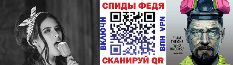 Первитин мет Туринск