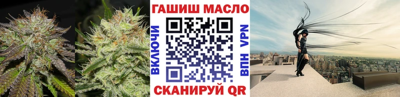 ТГК жижа  магазин продажи наркотиков  Туринск 